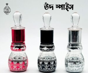 Oudh Spice