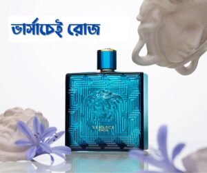 Versace Eros