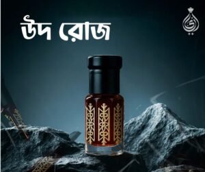 Oudh Rose