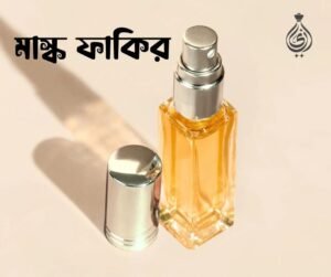 Musk Fakir