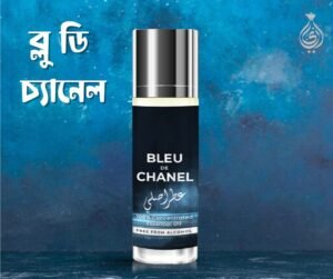 Bleu de Chanel