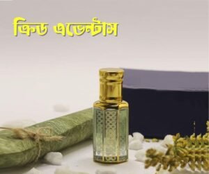 Creed Aventus