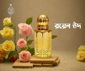 Royal Oudh